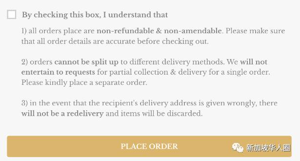 新加坡快递联系不上收件人!直接把蛋糕丢垃圾桶!回复:不会再补送