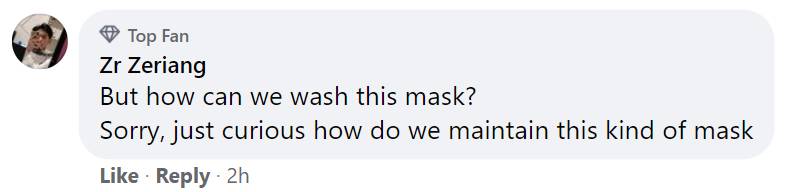 口罩也有透明的了！你能接受嗎