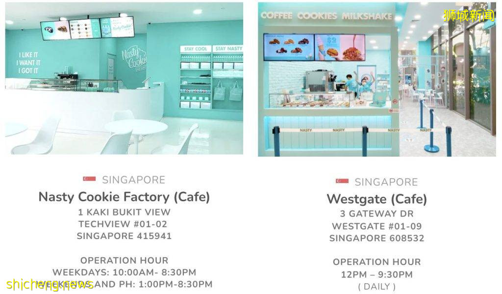 Nasty Cookie推出神似“貓屎”布朗尼甜點，打死我也不會吃，快來整蠱朋友