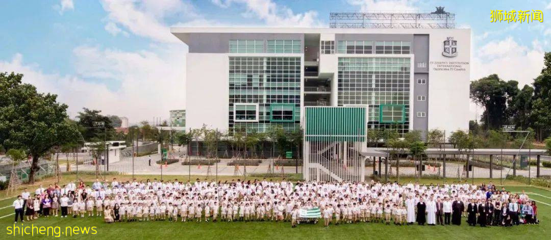 新加坡國際學校“三巨頭”：華中、英華、聖約瑟夫，到底有多牛