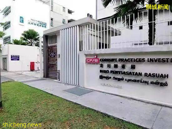 “李显龙薪酬只能名列国家领导人榜首,并不是新加坡人之冠”