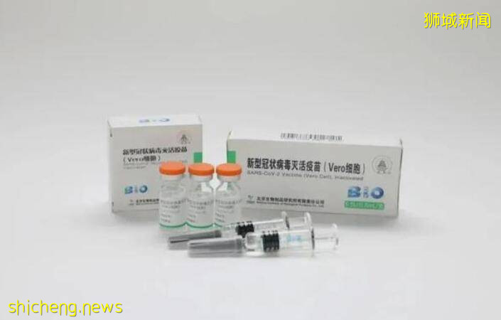 “科興”“國藥”疫苗新加坡“認了”!打免費嗎?副作用治嗎