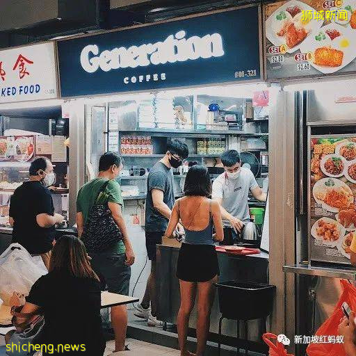 火炭Kopi?牛油Kopi?什么都能添加的南洋㗝呸,混搭出新喝法