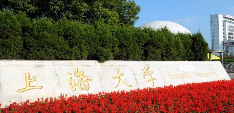 上海大学2019年新加坡招聘会
