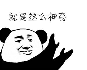 必买!清洁马桶、沙发、厨房、地板用什么?新加坡超市16种好物推荐