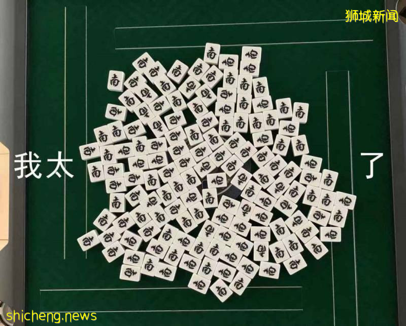 啊這，從新加坡回中國怎麽這麽難