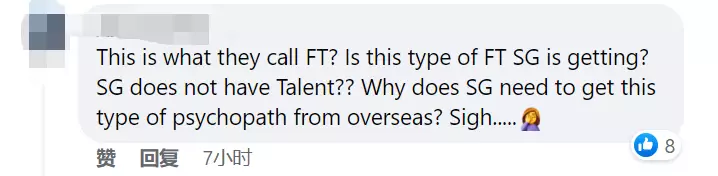 这名中国籍NTU研究员,在新加坡偷拍了400多人裙底后被判坐牢