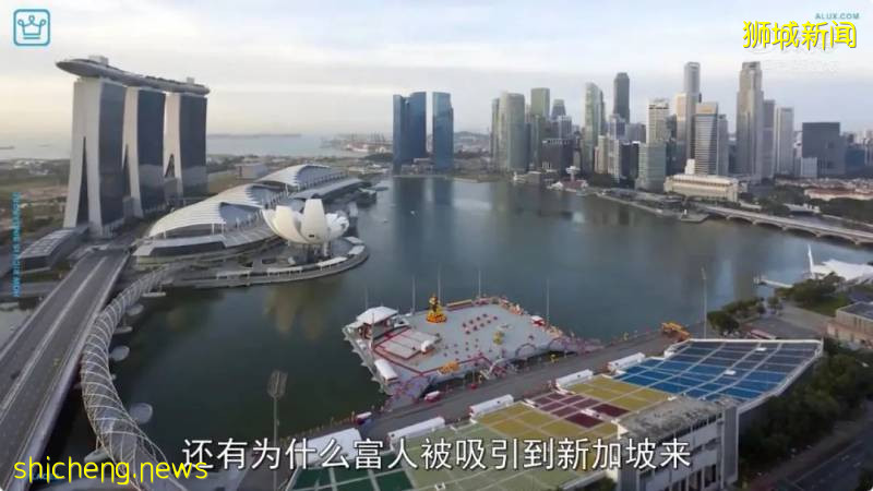 全世界富豪和明星追捧的新加坡,到底爲什麽這麽有錢