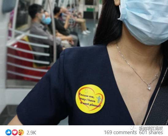 你乘搭新加坡公共運輸時見過這款讓座貼紙嗎? 新加坡交通部長喊你幫個忙