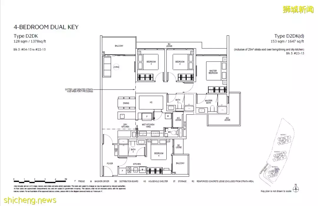 2022超值得投資的新加坡地鐵樓盤！4月23日預約看房！預計開盤爆賣70%