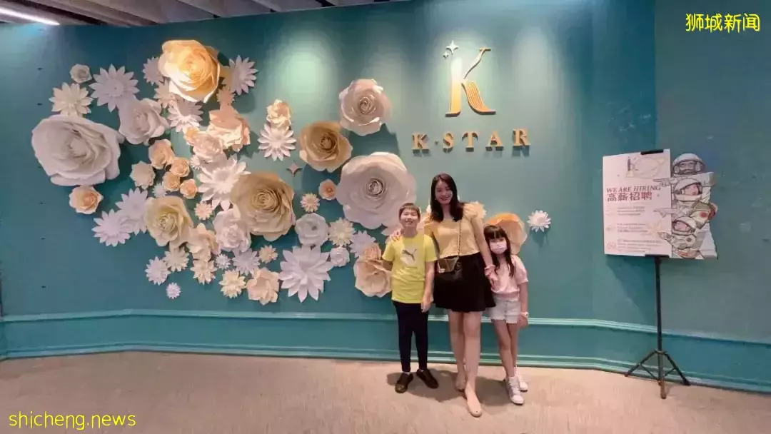 新加坡又一遛娃寶地!親子VR、網紅自拍館、火鍋自助