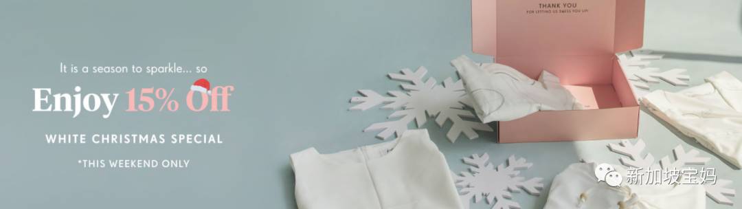 新加坡折扣 蘭芝買一送一;絲芙蘭五折;ZARA三折;烤肉7.9新