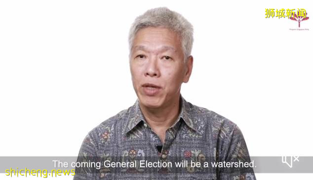 新加坡選情升溫，李顯揚發視頻講話！李光耀曾說：未來20年不會換政黨