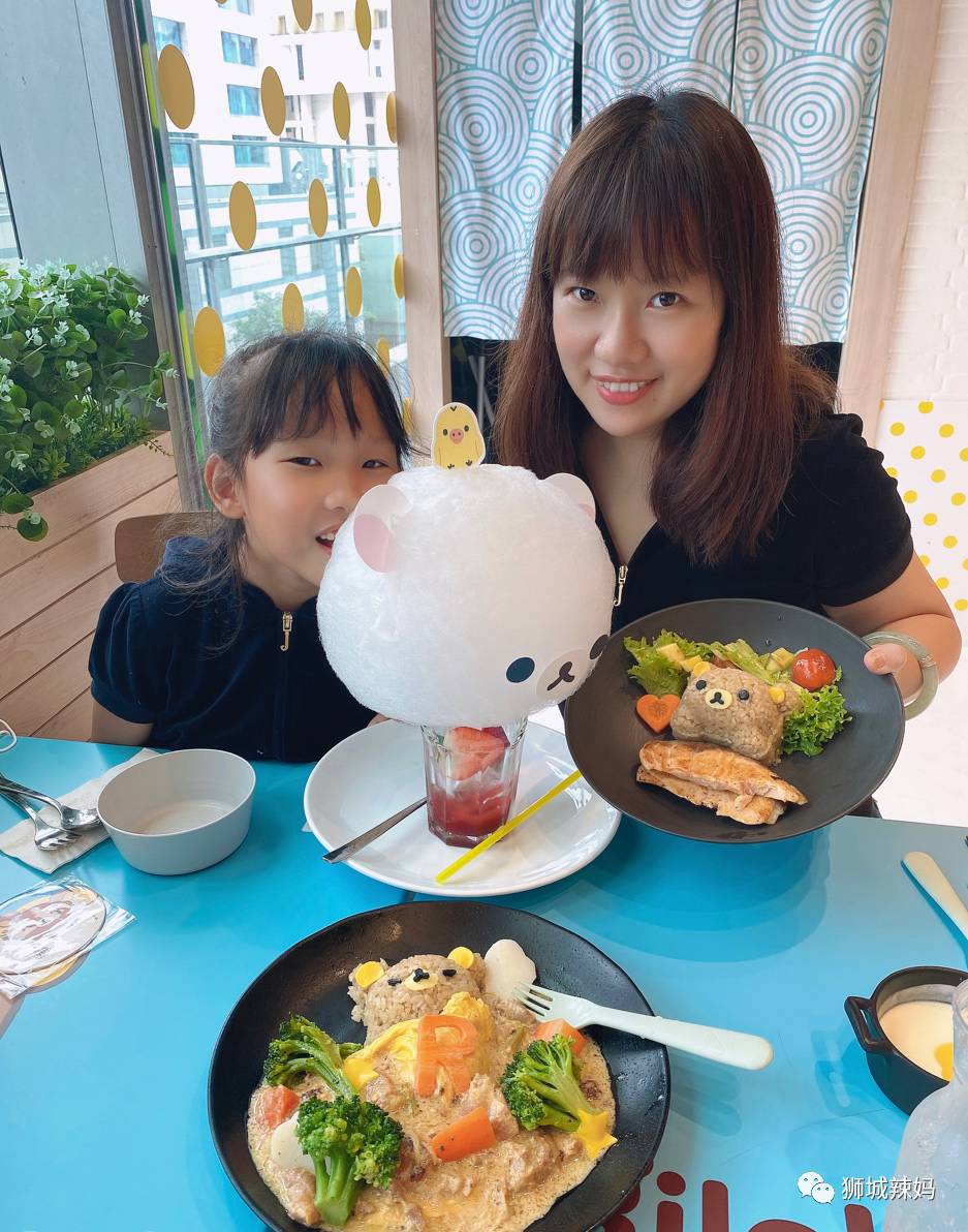 最後2個月!新加坡最IN的輕松熊快閃餐廳,即將關閉!趕快來打卡