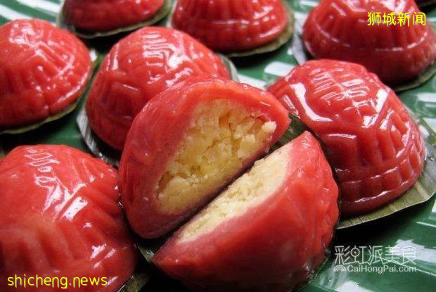 盘点新加坡15种超美味的娘惹糕