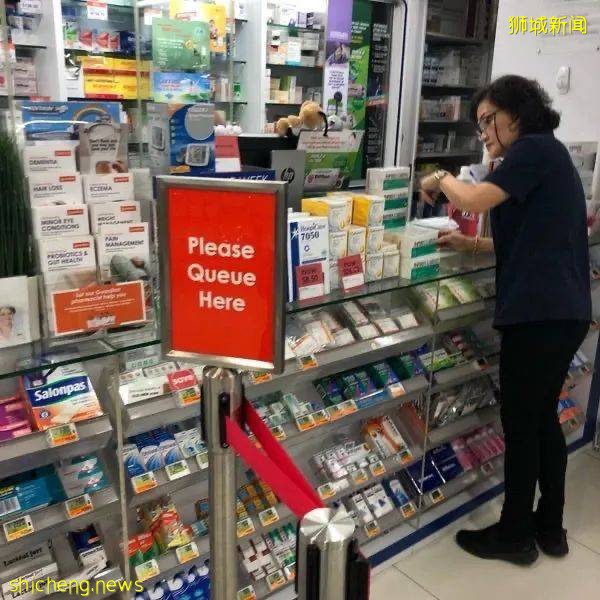 新加坡药店可以买到哪些药?跟诊所有何区别