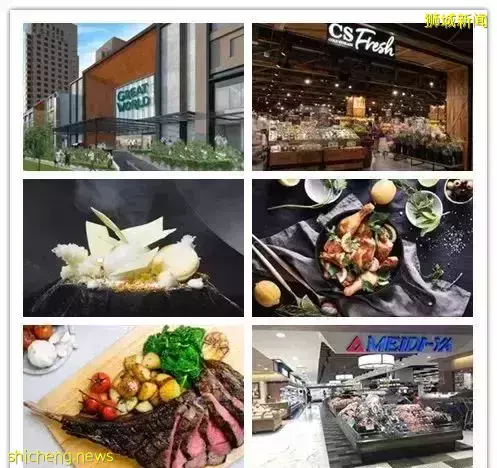 大家都買得起的豪宅! 烏節路豪華新公寓隽峰Irwell Hill Residences