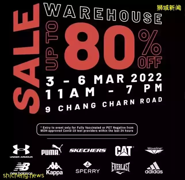 本周折扣!美罗商场周年庆3折!阿迪、Puma清仓2折!LiHo买1送1