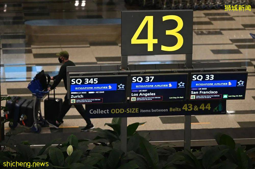 被移出欧盟安全国家名单后,丹麦要求全部新加坡旅客入境隔离