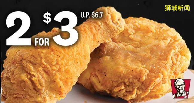 【周末折扣】大衆書局清倉3折再送券，電影票$7，美食買1送1