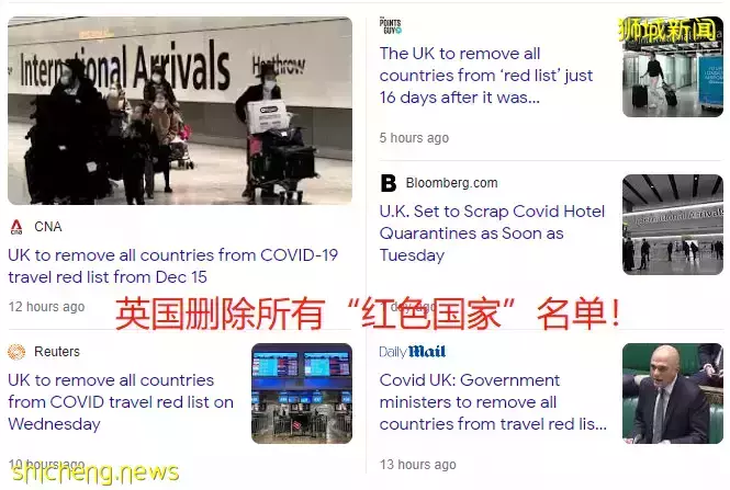 部长:本地几周内或迎来新一轮、更大规模感染!英国突然官宣“躺平”,新加坡会跟进吗