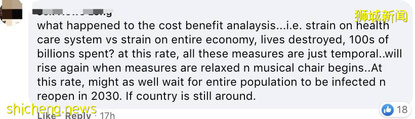 新加坡總理、部長解釋收緊政策的原因！爲日增5000做准備，一周內10萬人隔離