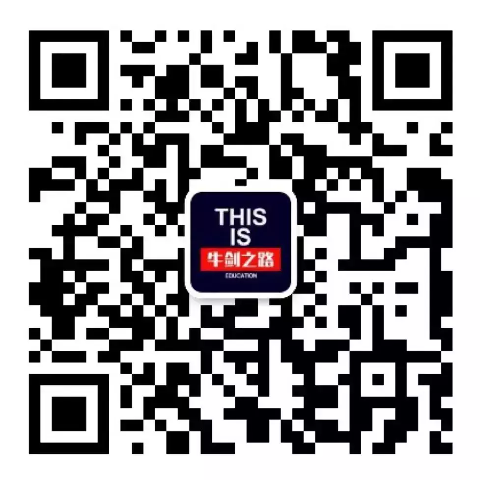 新加坡大學：留學優勢、大學分類、學費及申請條件一覽