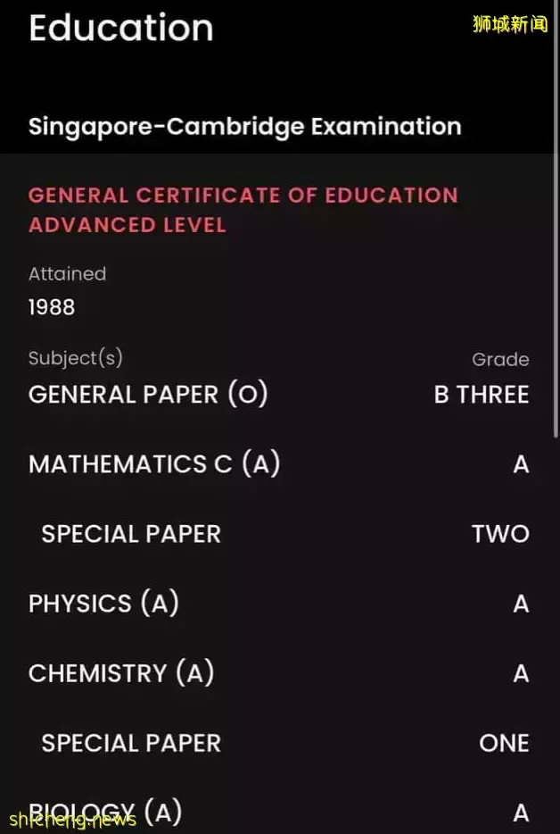 人生曲折漫長,僅僅一項A水准考試不能代表一切