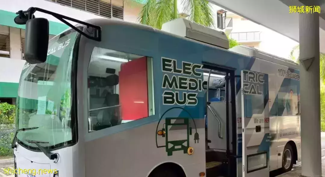 弱势群体求医难问题解决啦!SATA首推电动流动医疗巴士
