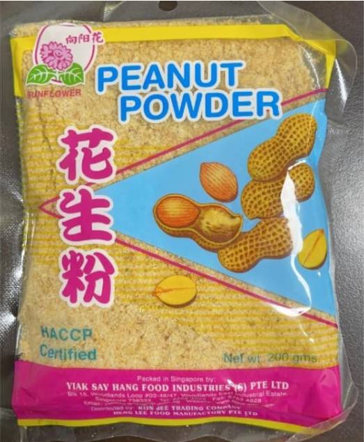 家里有这款花生粉的新加坡人注意了，它被食品局召回了