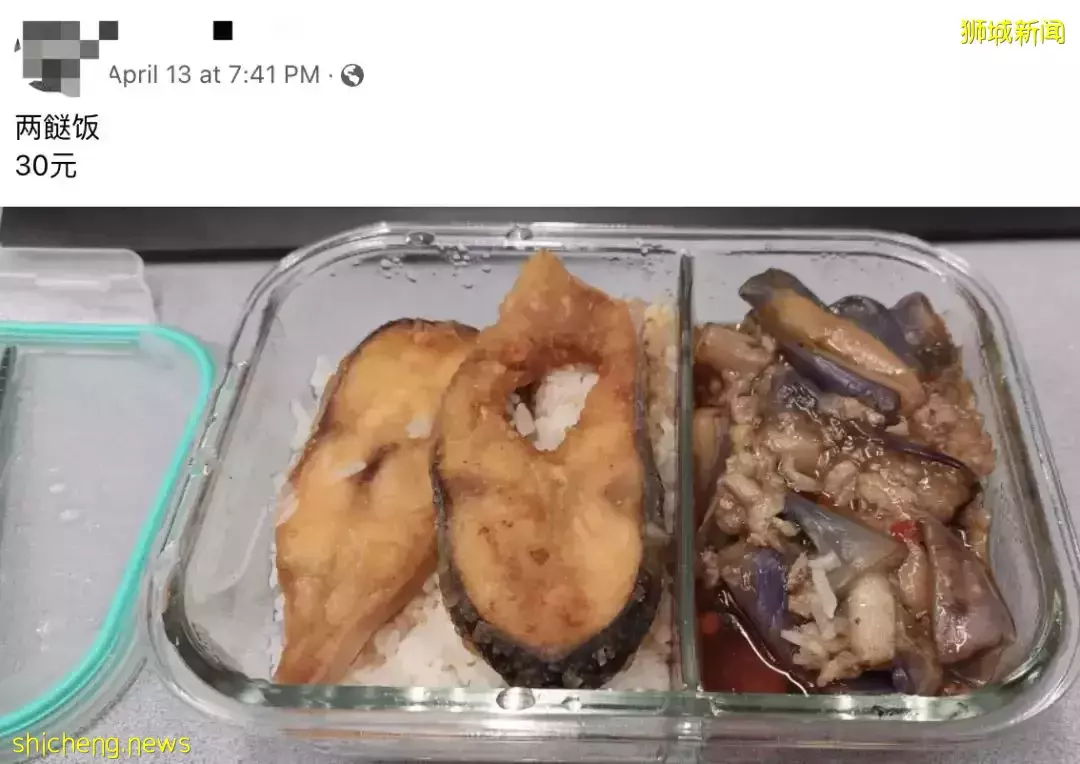 新加坡杂菜饭突然火了,香港人每天至少吃掉6000盒