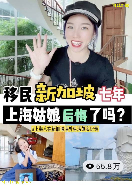 疫情下的新加坡太缺人,申请PR趁现在