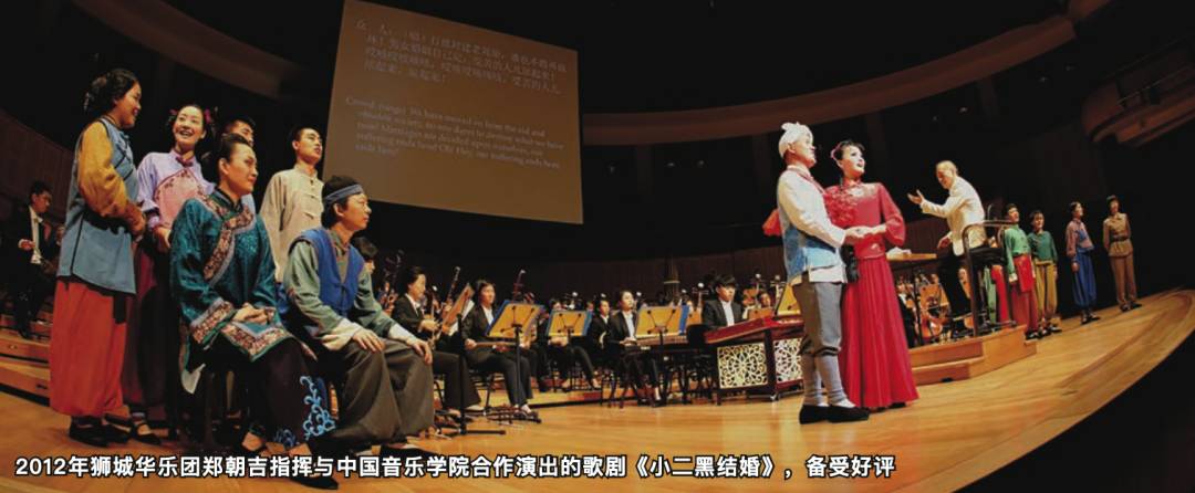 搭建虹橋增厚誼 新、中舞台藝術民間交流回顧