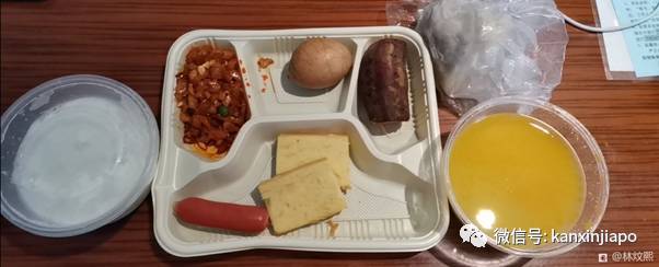 网友实录!新加坡飞南京机票已降至550新币