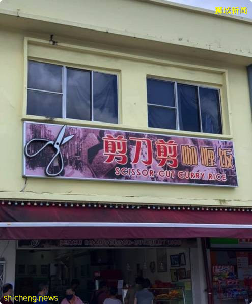 新地铁启动, Upper Thomson 到 woodlands只要17分钟