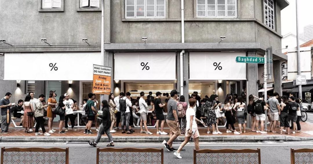 京都网红咖啡 % Arabica狮城首店终于开业，招牌单品测评拿走不谢！