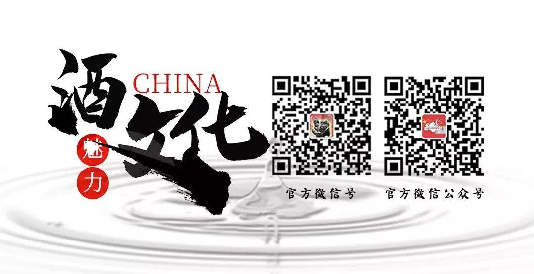 “茅台好聲音”唱響獅城！2021年第三屆“茅台杯”歌唱比賽總決賽