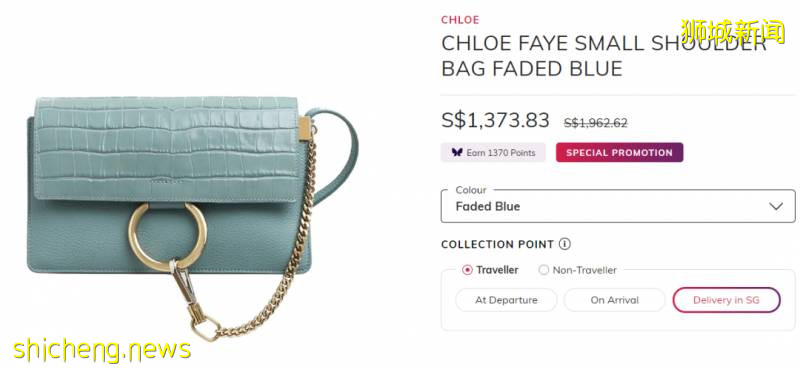 新加坡大牌折扣季襲來，名牌包YSL/FURLA/CHLOE/MCM低至5折