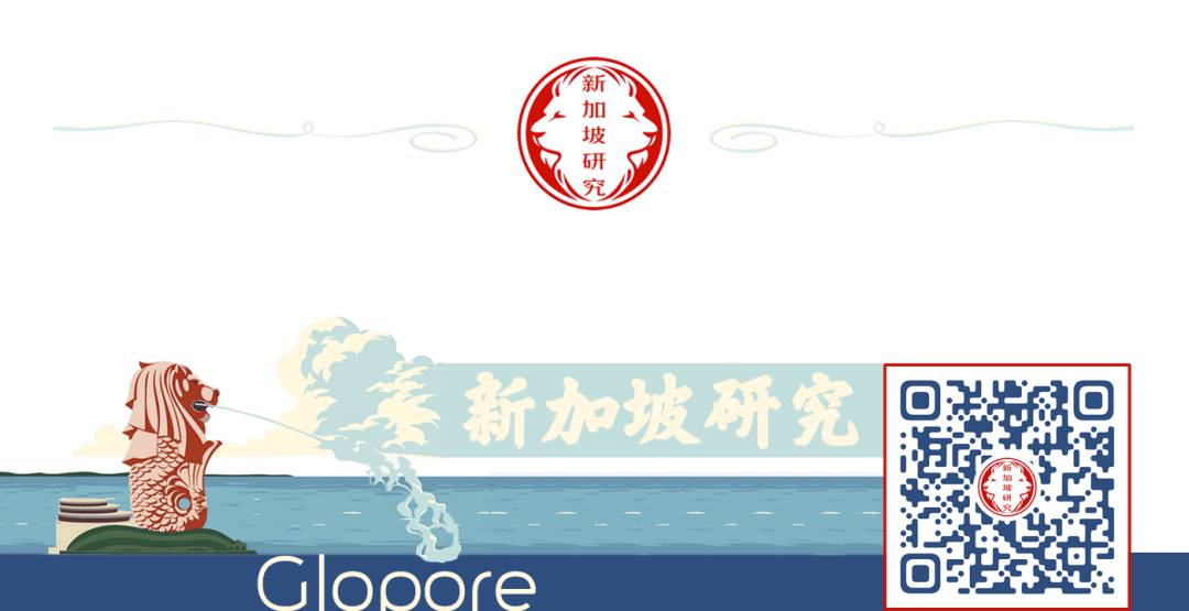 新加坡外長維文: “對美國而言,中國是比蘇聯更大的挑戰”