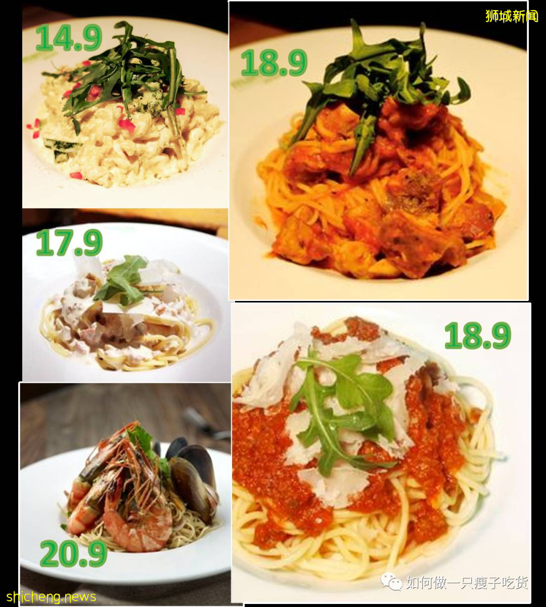 新加坡篇·Marché Mövenpick·理想主義的美味現實城市生活