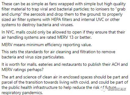搭地鐵比堂食安全? 新加坡總理夫人:餐館或應公開空氣淨化系統是否達標