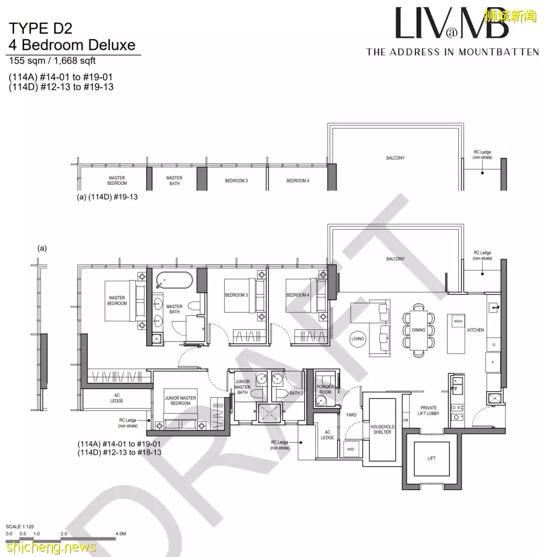 新加坡買房 LIV@MB 東海岸富人區瑰寶樓盤 近地鐵戶型超贊