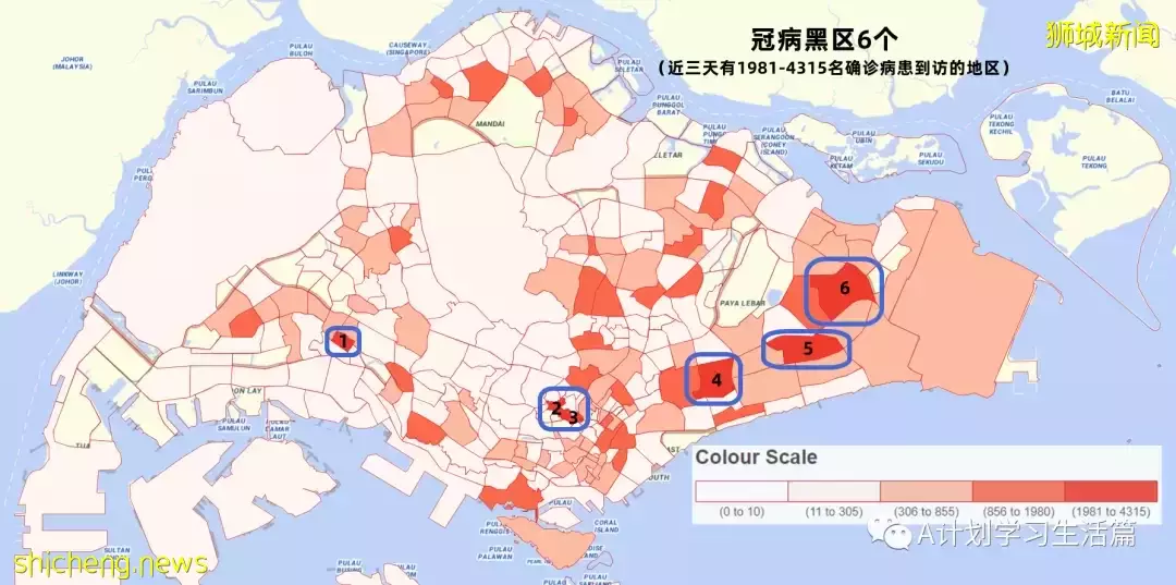 新增10244起,目前住院病患降至1130人;新加坡冠病累計確診超百萬達100萬7158起