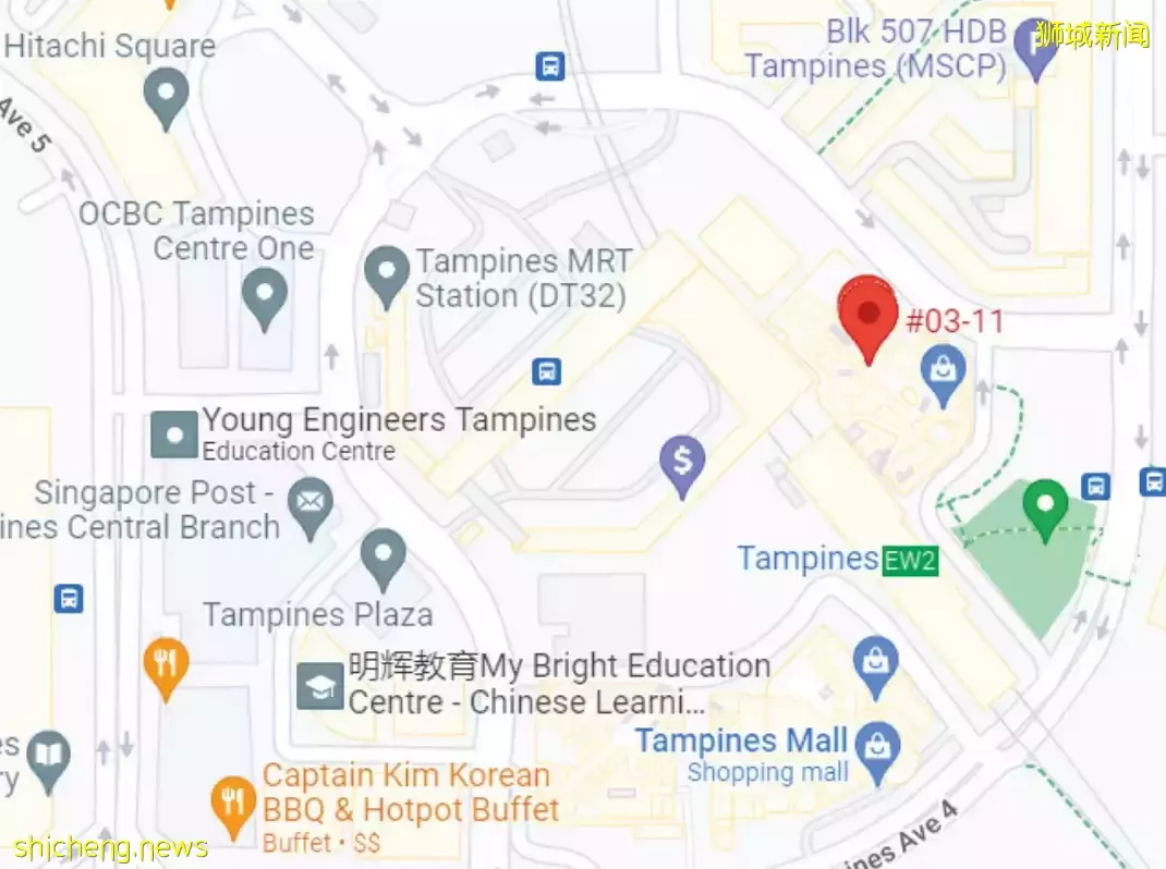 今天!新加坡東部這家最大國貨超市開業!便宜還送網紅雪糕