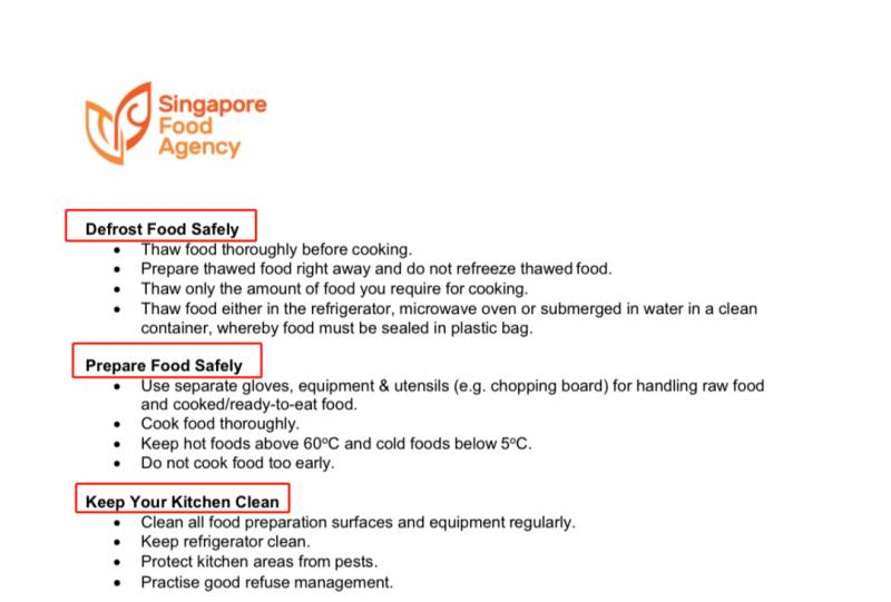 狮城爆火的私房烘焙,如果出了事哪个部门来管管