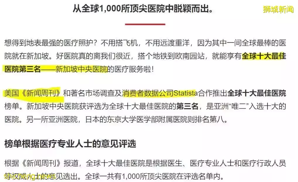 南峰雅苑剩下單位不多,過年打折促銷,靠近市區性價比最高的學區房,最近大賣中,看房或Tagging找我