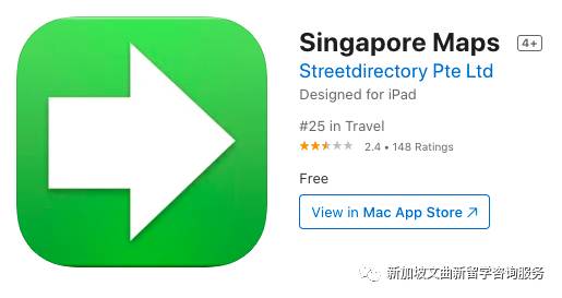 來新加坡留學必備APP!衣食住行全不愁