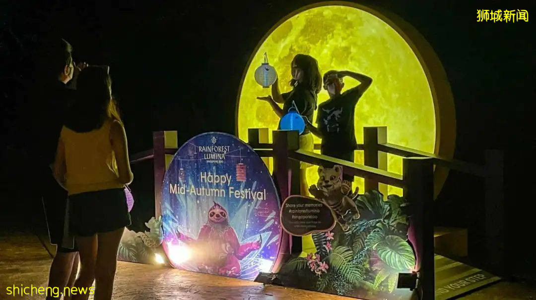 新加坡2021中秋花燈打卡點大搜羅！五彩、夢幻、傳統、炫酷、沉浸式，你要的全都有 .