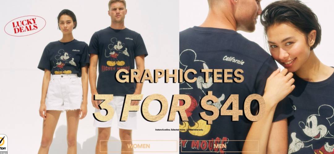 【每周折扣】二月初的吃喝玩乐，准备好迎接新年了吗