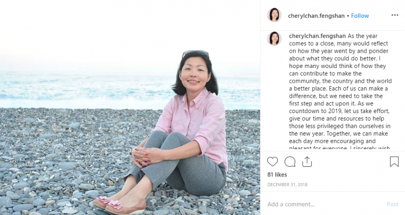 20190815-Cheryl Chan Reflections.png